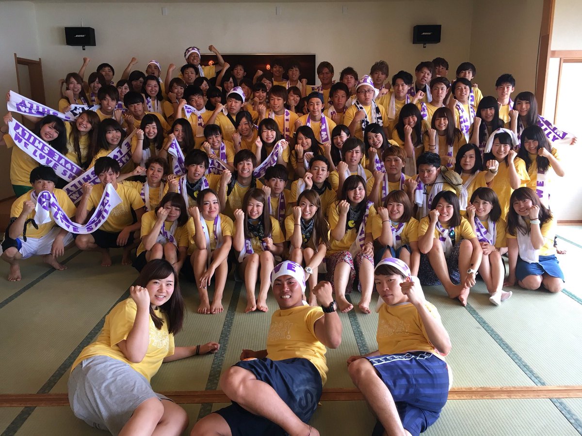 サークル合宿　集合写真 