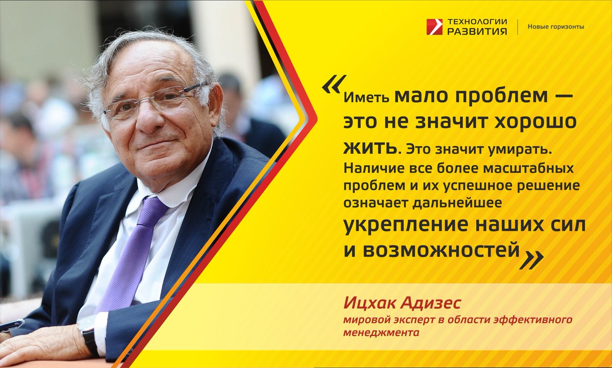 tech_develop's tweet image. 