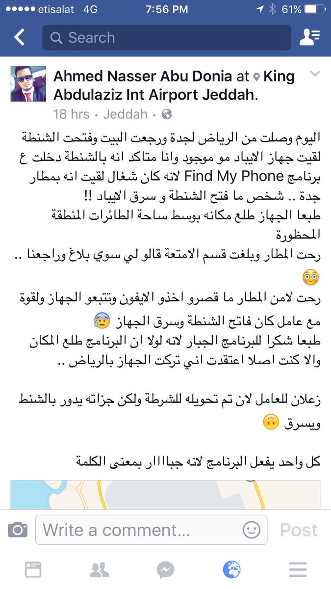 ���� ����� ���� ������� ����� ���� ������