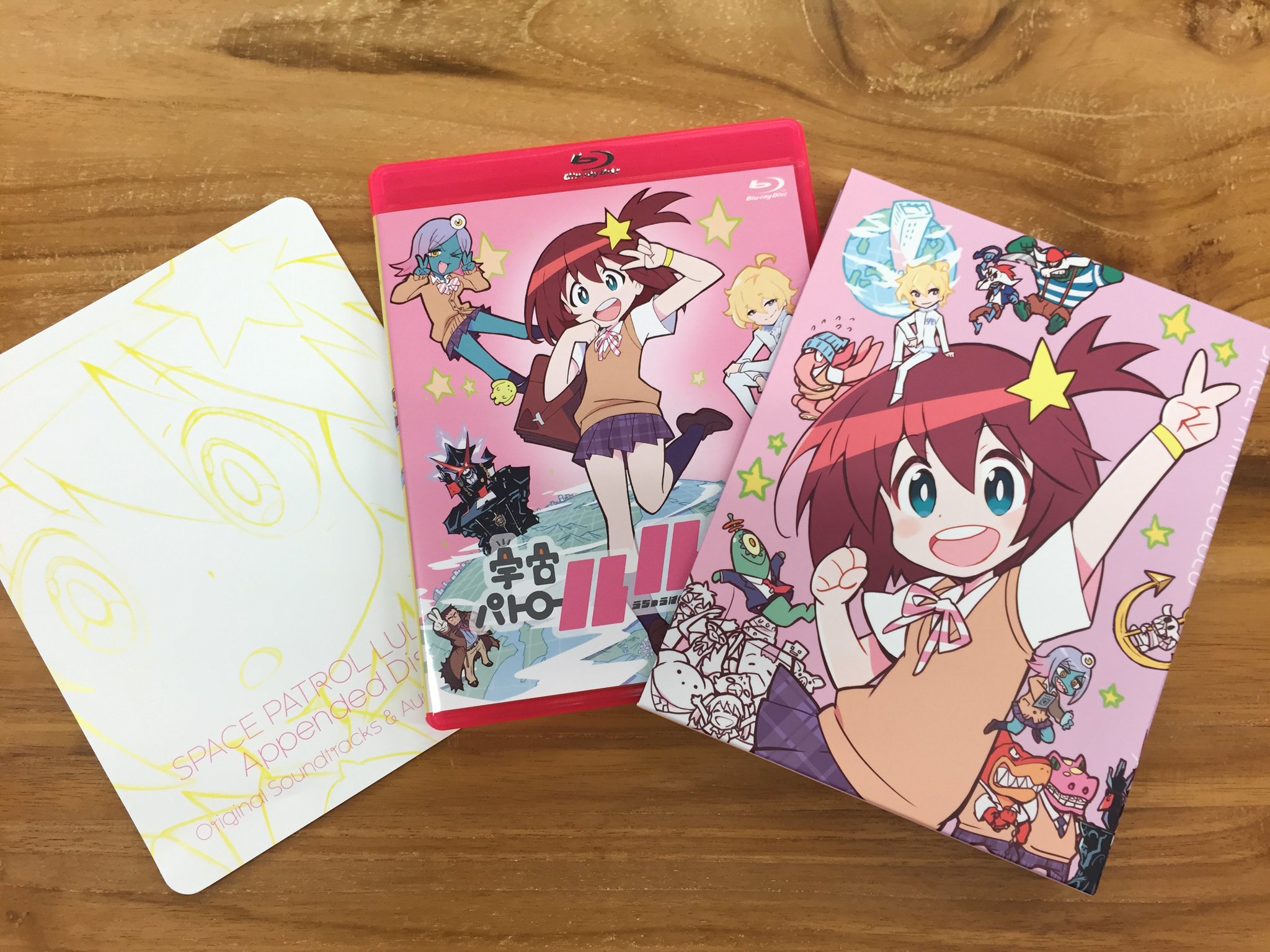 宇宙パトロールルル子 (初回生産限定盤) [Blu-ray] 2zzhgl6 Amazon.co.jp: 宇宙パトロールルル子 (初回生産限定盤) [Blu-ray
