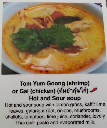 We cook when order &amp; fresh pls call ahead 902-316 3473.Our locate is 364 University Ave."Water n Wine" parking lot.