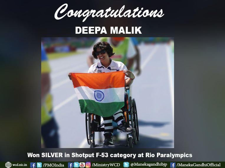 Manekagandhibjp's tweet photo. For Deepa Malik, Nothing is Impossible. Congratulations, @DeepaAthlete https://t.co/4uEqVZqLeZ
