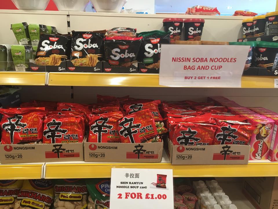 Looking for quick &amp; easy food in #Leeds? Sing Kee have got you covered! #SingKeeStudents