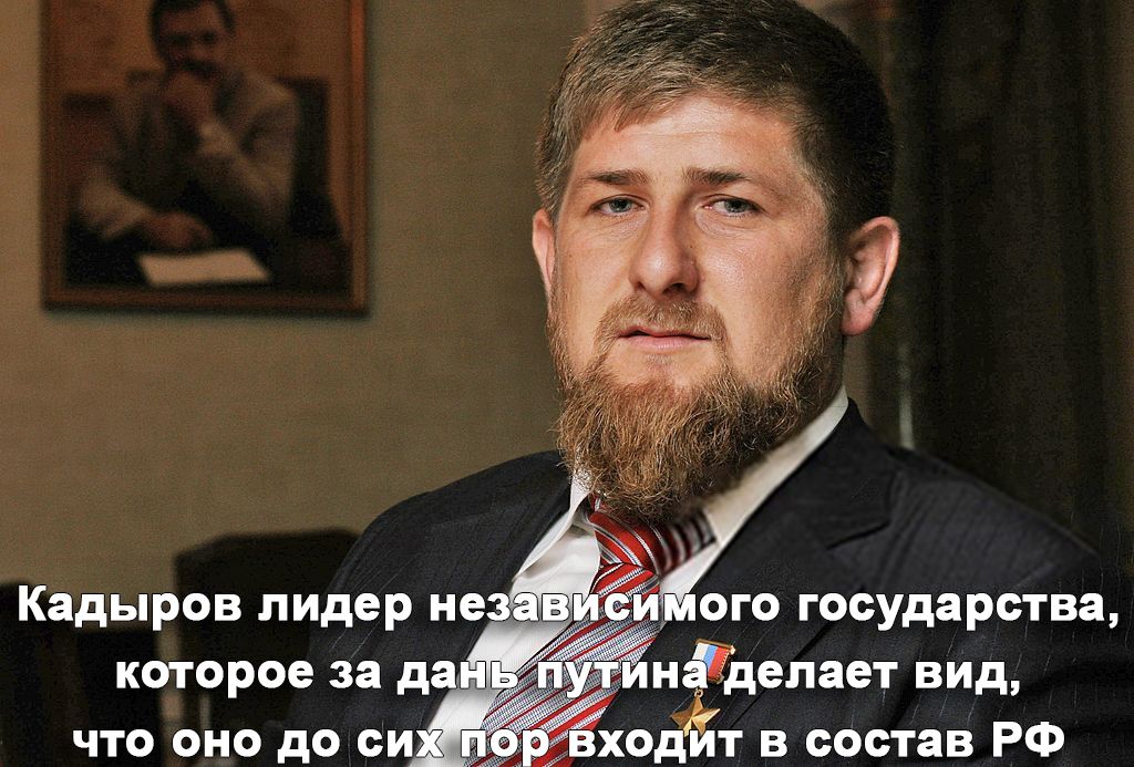 Россия формирует новую армию на юго-западном направлении, - Генштаб ВС РФ - Цензор.НЕТ 6462