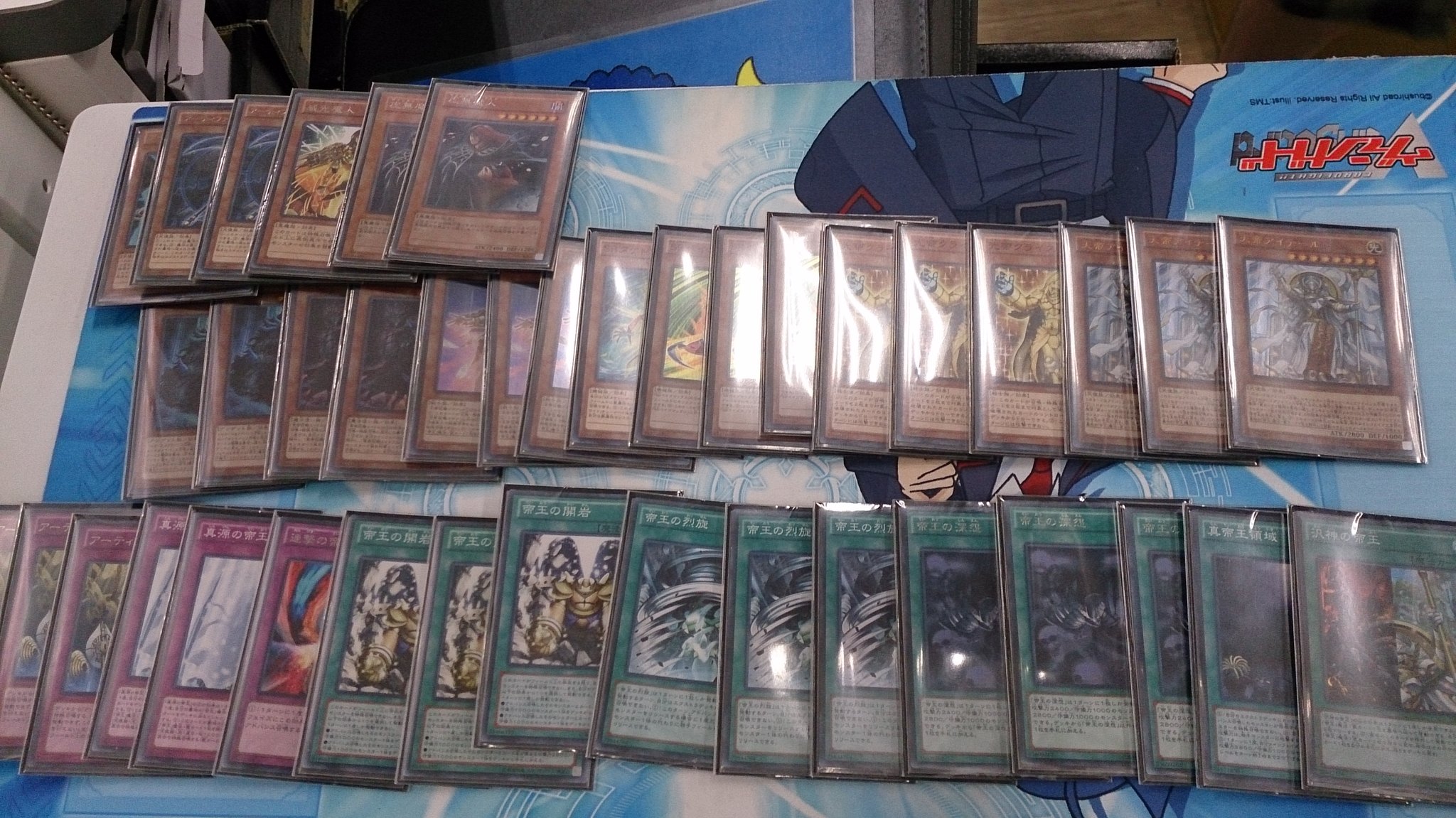 Bigmagic秋葉原店 遊戯王大会結果 本日の遊戯王公認大会優勝は Suirenさんのゼロ帝です Suirenさんおめでとうございます レシピをいただけましたので掲載いたします T Co Lb3mpf43xa T Co Lmzsdtn3tv Twitter