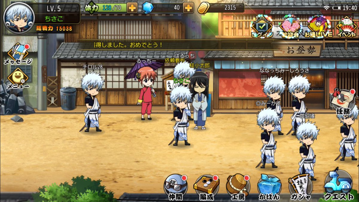 _csatk's tweet photo. どうしたらいいの？笑
ゲーム音痴発動中 https://t.co/xBTqXvpuCP