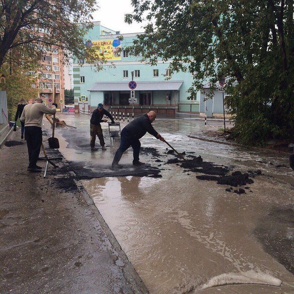 neznali's tweet image. Ремонт дороги в Самаре. 8 сентября 2016.