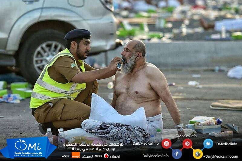DMedicalinfo's tweet photo. هكذاتكون خدمة حجاج بيت الله الحرام
تحية تقدير وإجلال لمن يعملون من أجل راحتهم
ارحموا من في الارض يرحمكم من في السماء https://t.co/AvEeVLIobd