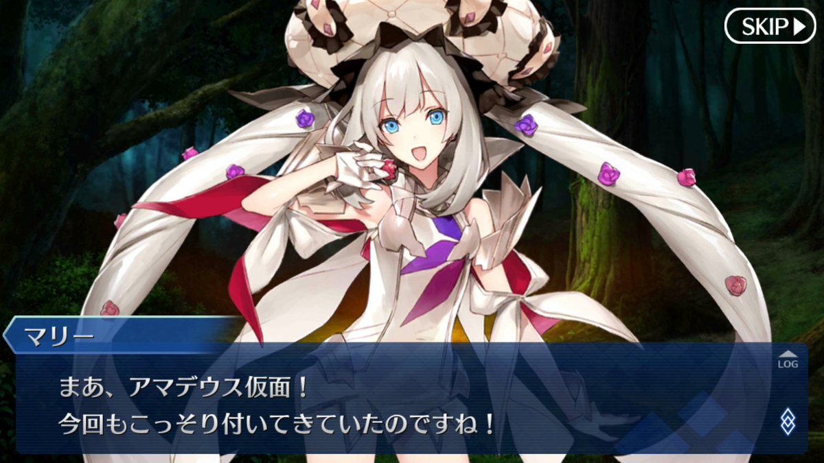 とーふや お月見以降のマスターも増えてきたのでアマデウス仮面について 奴はお月見イベントに出てきた変質者です 陰からマリー一行を見守る変な奴で何故か正体を知らないサンソンから好かれるそんな仮面です 公式からぶん投げられたから仕方ありません とーふや お月見以降のマスターも増えてきたのでアマデウス仮面について 奴はお月見イベントに出てきた変質者です 陰からマリー一行を見守る変な奴で何故か正体を知らないサンソンから好かれるそんな仮面です 公式からぶん投げられたから仕方ありません