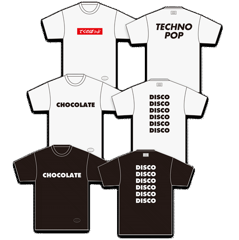 今年のPerfumeの伊勢丹コラボ、TANGTANGさんのTシャツがある