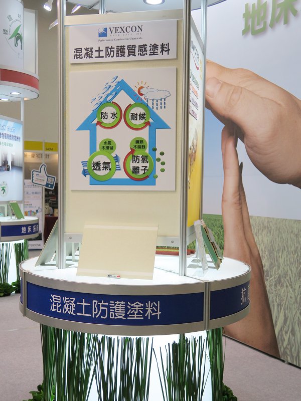 Vexconchem's tweet photo. Spanning across the Globe! @Vexconchem booth at the Taiwan Building Show September 2016 with Ching Tai Resins. https://t.co/CyPbBxCjlu