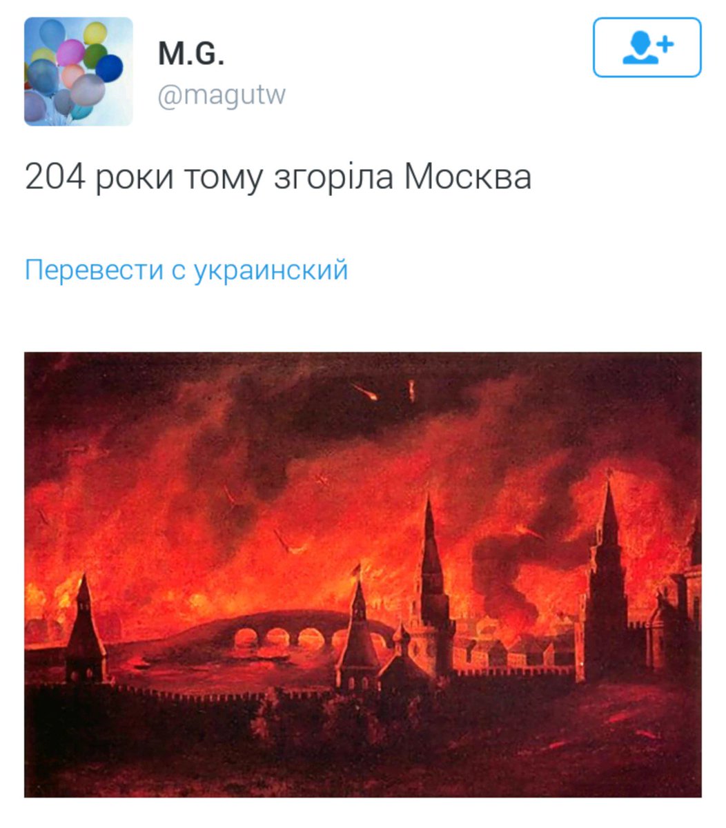 Новой жертвой агрессии Кремля может стать Молдова, - Wall Street Journal - Цензор.НЕТ 5313