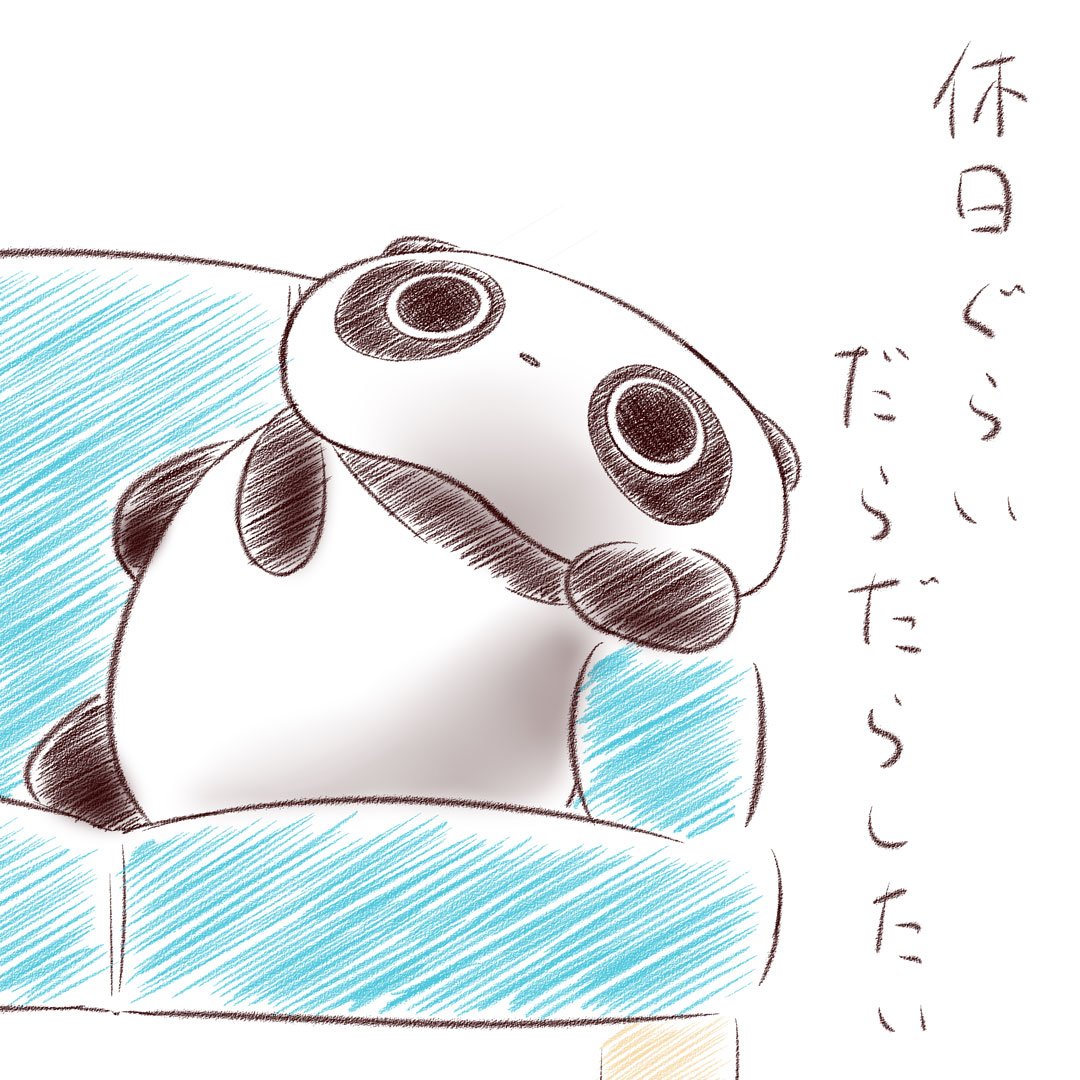 たれぱんだリンク たれぱんだリンク