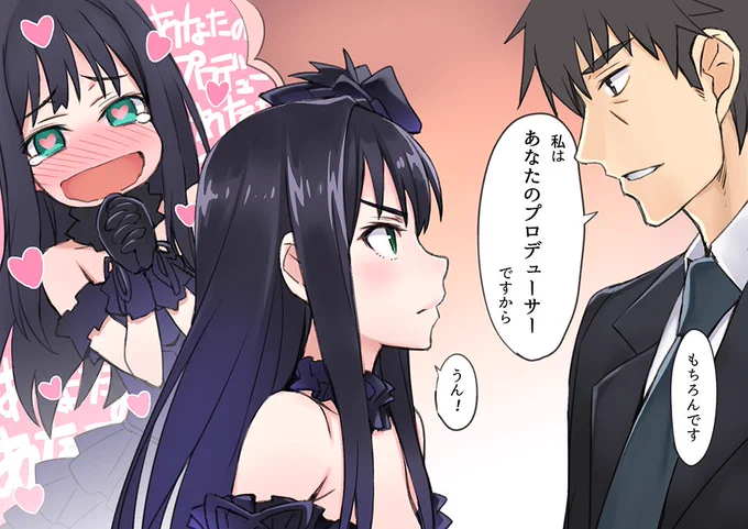しぶりんばかり描いてた気がする…
#みなさん去年の今頃はどんな絵描いてましたか 