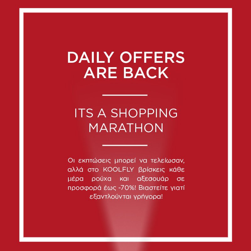KOOLFLY's tweet photo. #KOOLFLY: DAILY OFFERS 

Ανακάλυψε καθημερινά νέες προσφορές! https://t.co/XagOk0qKCo https://t.co/OLxOfVZMgG