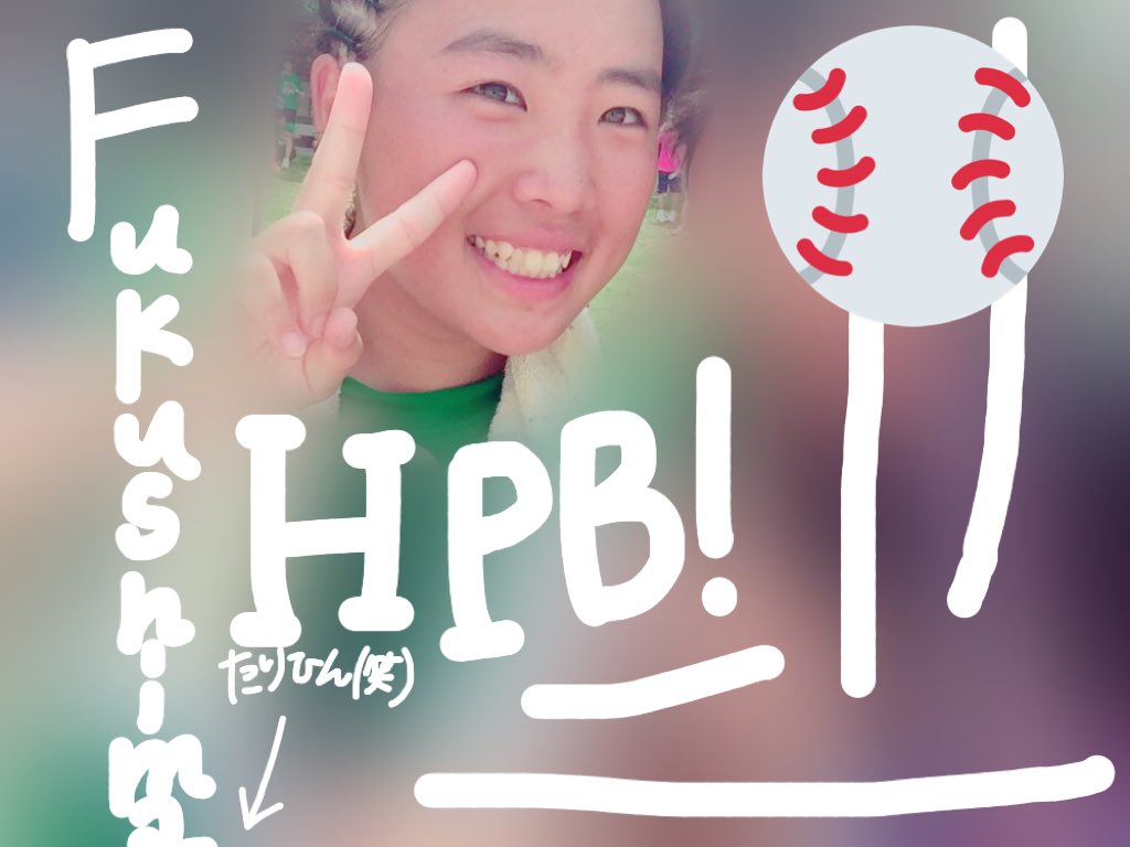 0806Yamato1's tweet photo. 誕生日ラッシュまじだるいけど書くこと意外になさすぎて棒で埋めたけど、なんとなくですきwwwwwww
てかさ、ステッカーはじめてつかったんやけどこれ大きさ調整���きひんの？
てかさ、誕生日おめでとう😜 https://t.co/20bfvfHs2z