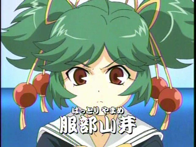 三重県に関係のある漫画 アニメまとめ 8ページ目 Togetter