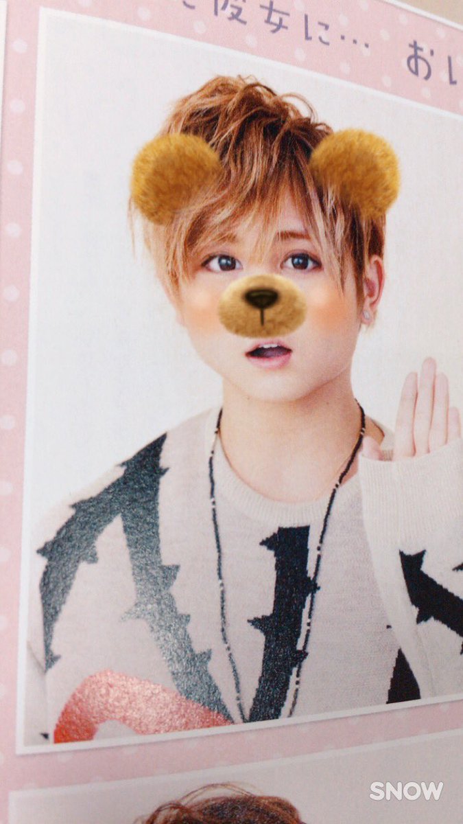 JUMP31598288's tweet photo. ここ最近
山田くんカッコイイなー♡
有岡くんカッコイイなー♡
薮くんカッコイイなー♡
伊野尾くんカッコイイなー♡
あっ。でも。。。
ってなる笑
all担になってるなー笑
 #RTしたとびっ子さん全員フォロー https://t.co/lF0JlEVdxn