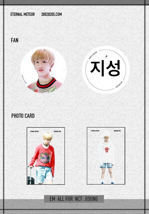 이터널미티어 ^🐤^ tweet media