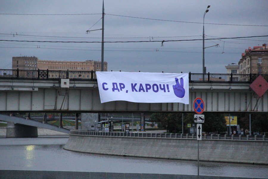 Ну что тут скажешь... "С ДР, КАРОЧ!")  (Если кто не в курсе -  так сегодня кто-то поздравил Медведева с днюхой).