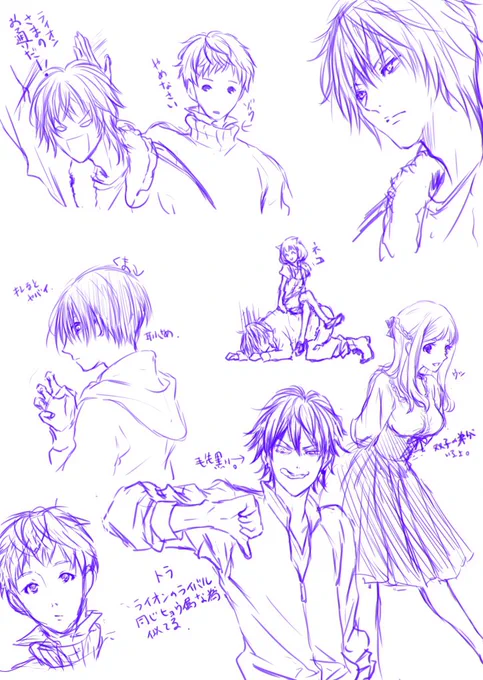 昨日の落描きにいいねありがとうございます^^そして今日もまた描いてしまった…原稿しろよと思いつつ。動物擬人化楽しい。 