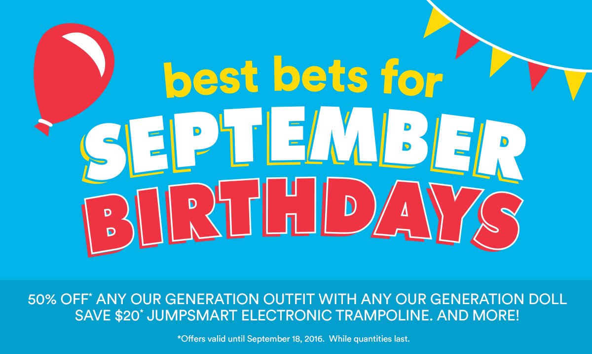 mastermind toys trampoline