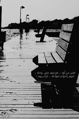 azh9's tweet photo. #الذكريات 
مجموعة صور ، ومواقف جميله ، تختبئ في أعماقنا ؛ لايستطيع غباااار النسيان الوصول إليها ... https://t.co/XZ33CuLrKl