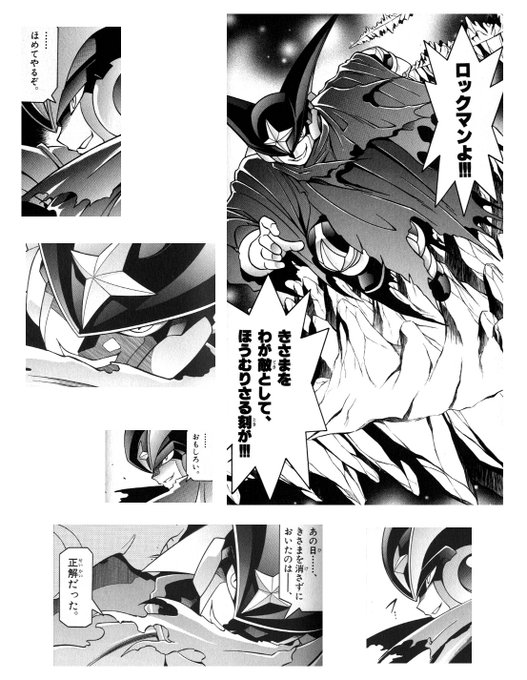 Tweets Populaires抵抗は無意味 R T Works中の人 1 Whotwi Analyse Graphique Twitter