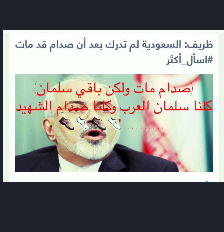 Dr_A tweet media