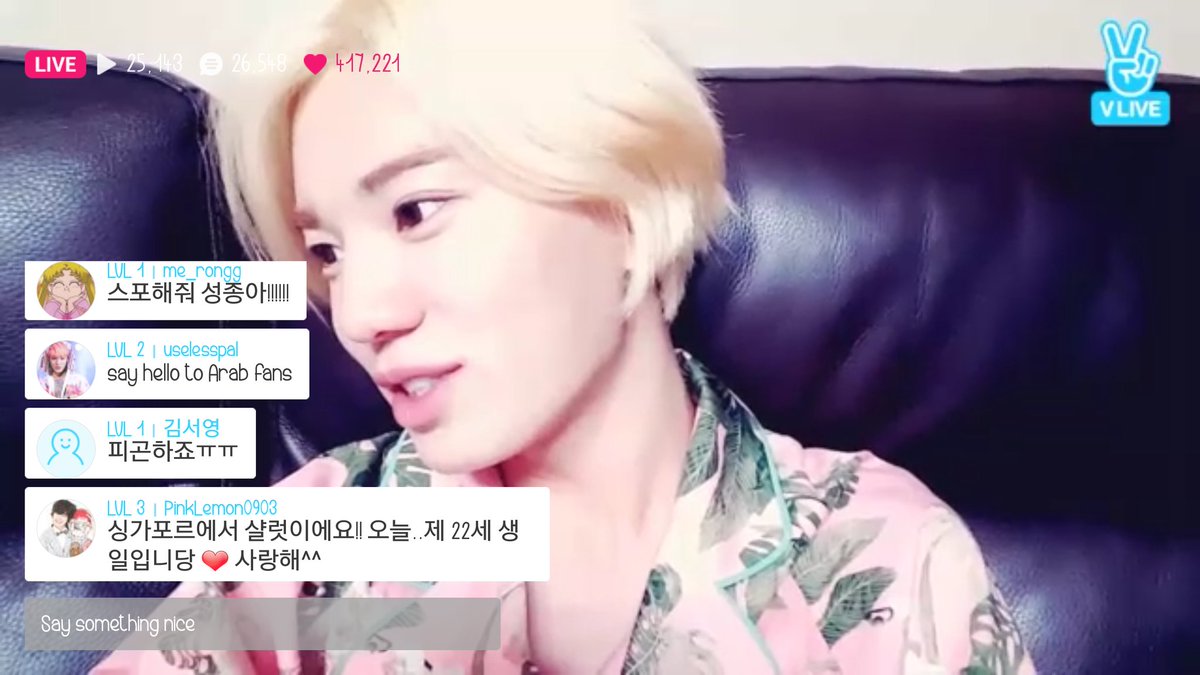 PinkLemon0903's tweet photo. #성종아_언제나_네_편이야 https://t.co/CRafkjK7Mz