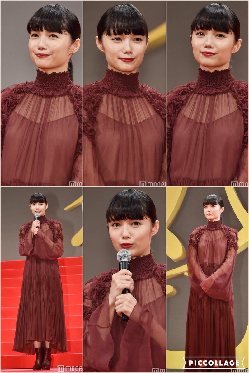 Twitter 上的 三沢 ようこ 秋らしいボルドーのドレスに身を包んだ 宮崎あおい さん ため息が出る美しさ モデルプレスさんから 怒り 9月17日公開 ジャパンプレミア舞台挨拶 T Co R44pgpog0c Twitter