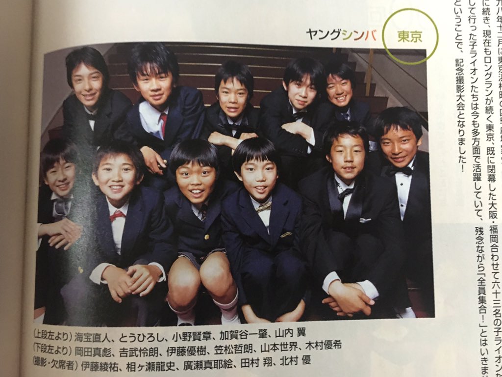 ちくわぶ 業務連絡 私信 笠松くん パイセンもいるけど T Co 3hvwwylzhe Twitter ちくわぶ 業務連絡 私信 笠松くん パイセンもいるけど T Co 3hvwwylzhe Twitter