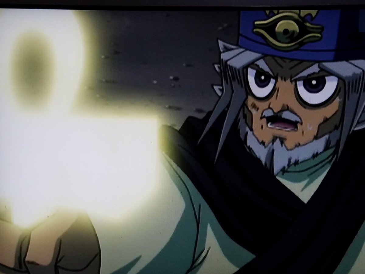 Haru 春 風 Kaze En Twitter 録画しておいた遊 戯 王デュエルモンスターズ観てたら 大邪神ゾーク エクゾディア粉砕 遊戯王 エクゾディア