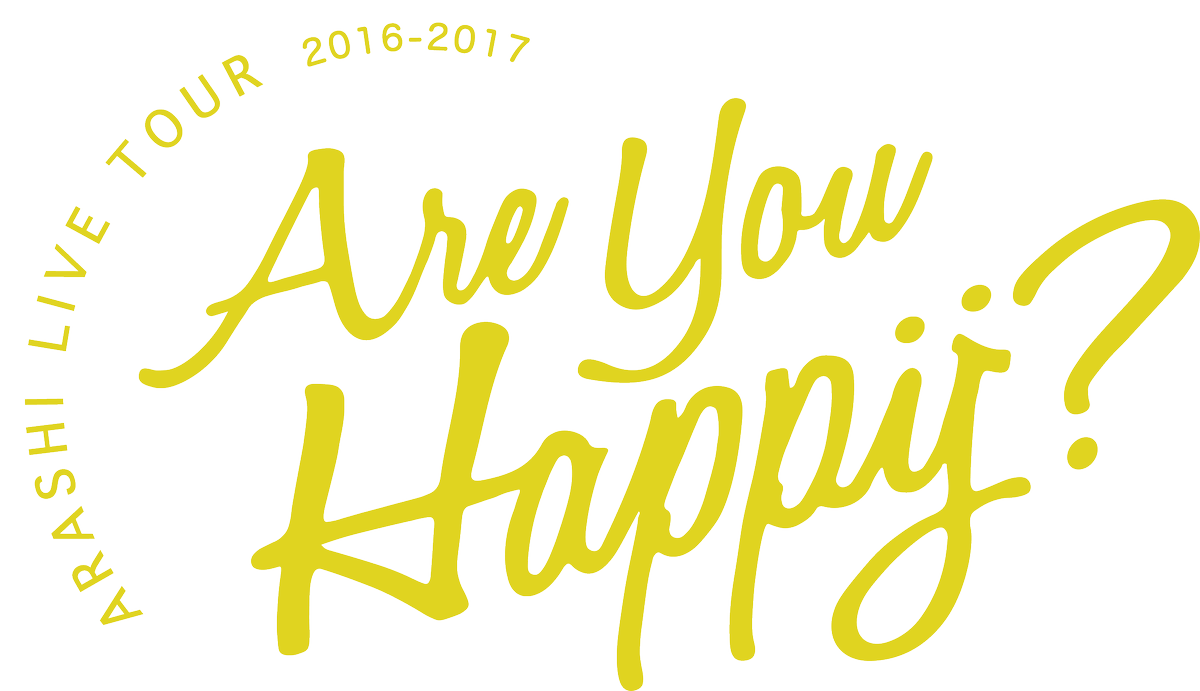 Are You Happy コン素材いろいろ