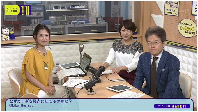 長尾香里 Nhk 記者 の経歴とプロフィールがヤバい 結婚した夫の画像 女子アナ ググってどっとコム