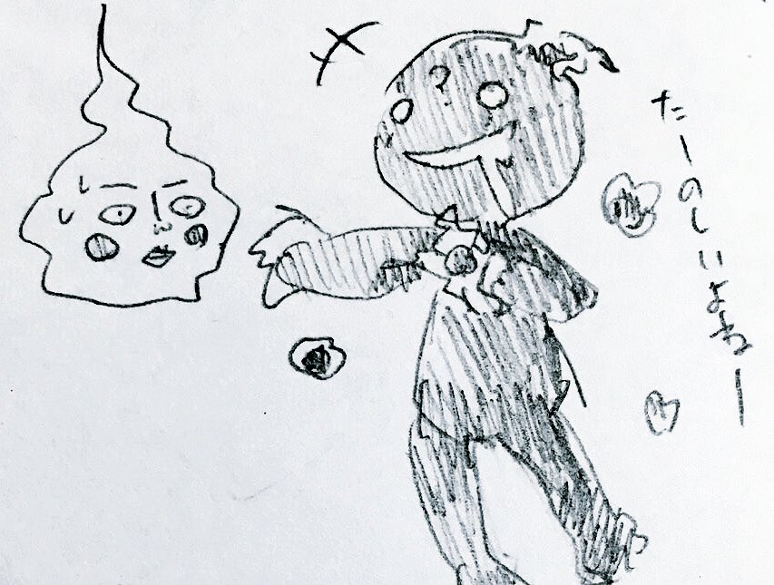 んんんエクボみたいに他人の身体のっとって好き勝手する奴他にいたな……?誰だっけ…と考え始めてエコロ思い出すまで5秒かかった。 