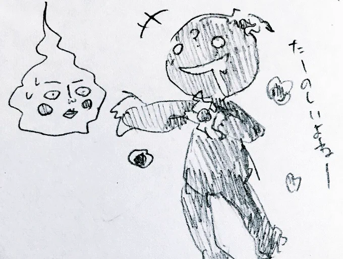 んんんエクボみたいに他人の身体のっとって好き勝手する奴他にいたな……?誰だっけ…と考え始めてエコロ思い出すまで5秒かかった。 