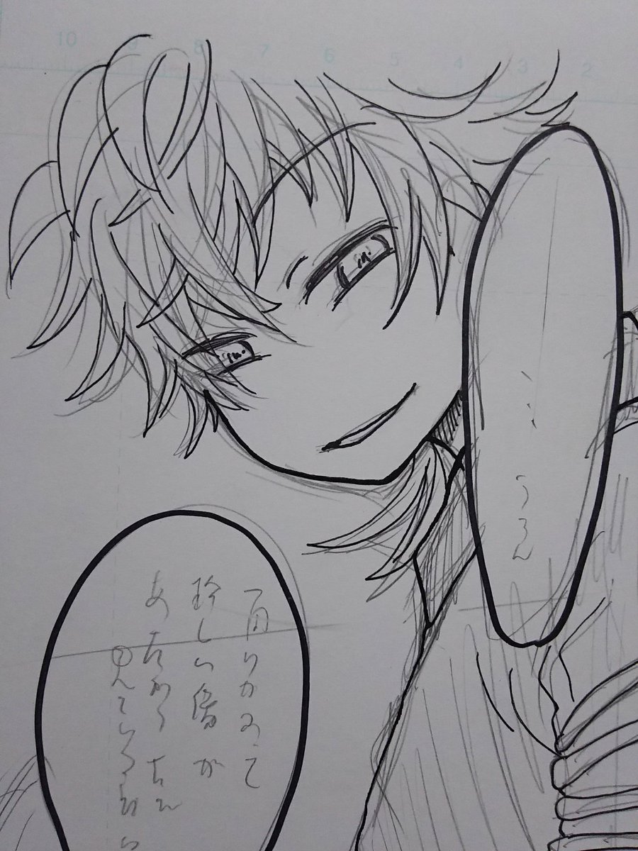 顔の輪郭と体はGペン。それ以外はハイテック。…という描き方が一番多いです。
気分でザッと描いて、消しゴムをかけてからしっかり描き込みます! 