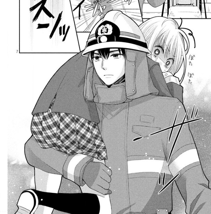 fire man manga fire man manga
