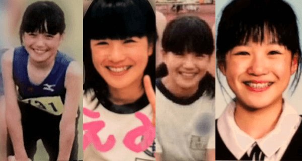 コアラのまーしー 竹内愛美の黒マスクの上に白マスクはなぜ 竹内諒さんのツイッターが不可解詳細はこちら T Co Cch9obzlqp おぉっ と思ったらrt リツィート お願いします T Co 7jnla5jki6 Twitter