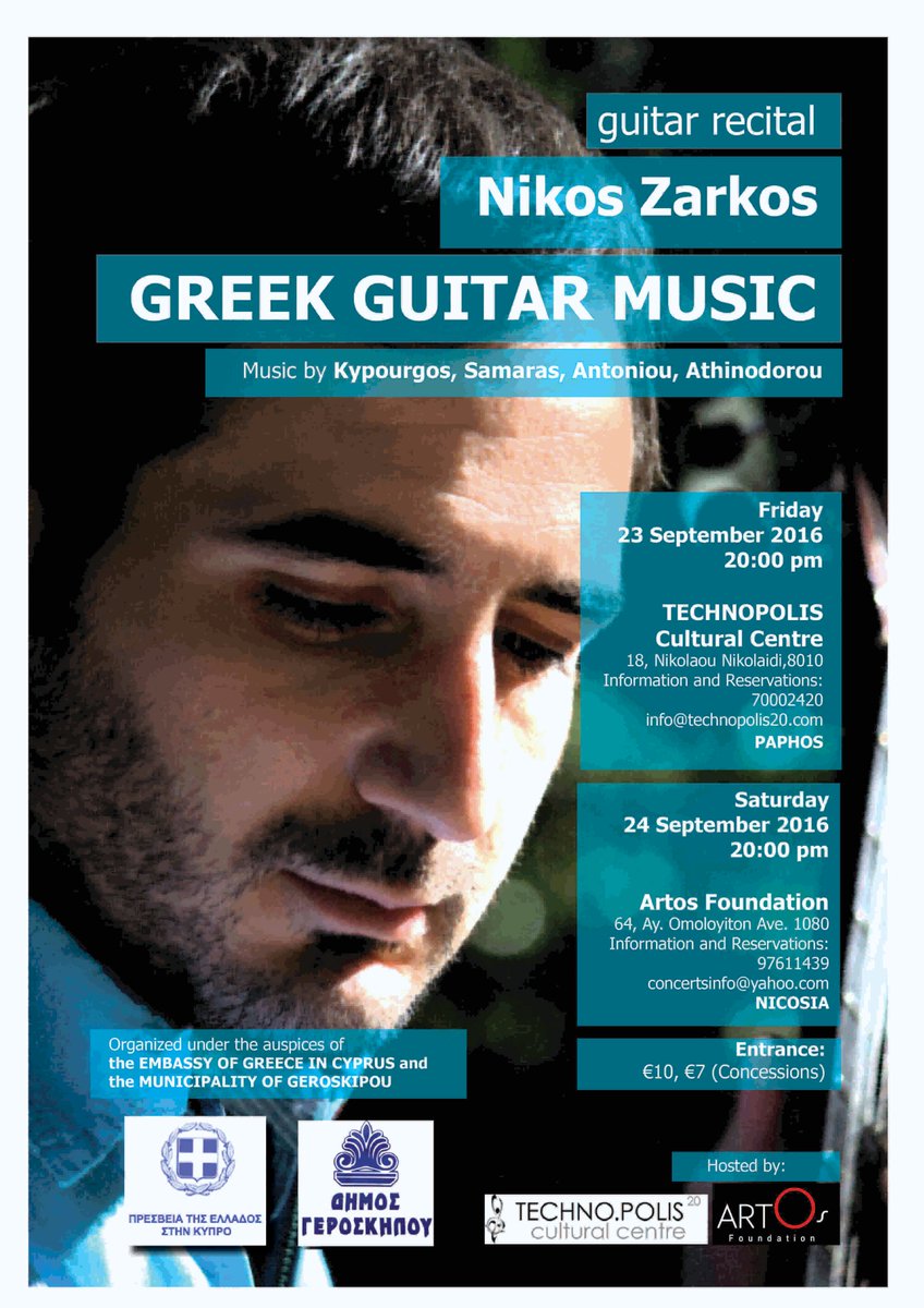 chr_athinodorou's tweet photo. "Wasted Window"for Guitar (2006-7) with the wonderful #NikosZarkos @Technopolis20 #artosfoundation on 23 &amp; 24 Sept! https://t.co/VXTwn5TiiQ