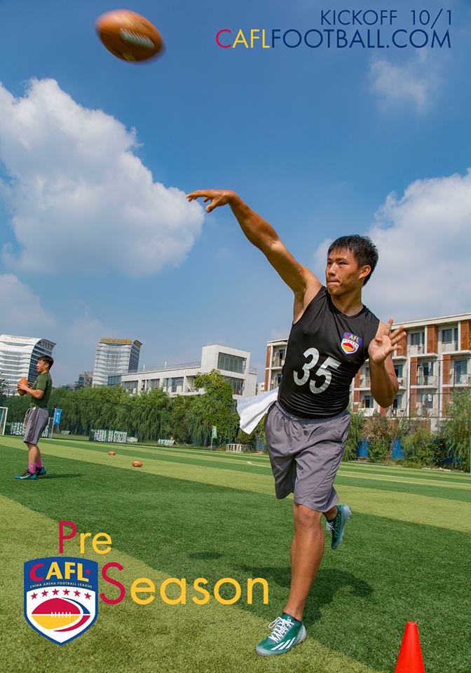 ArenaFLChina's tweet photo. 'One small step..' Training Camp update https://t.co/ZKHJM6HjPM https://t.co/3SDjoSJvXk &amp; https://t.co/QCSPjpbTws https://t.co/fjUYBuKXTM
