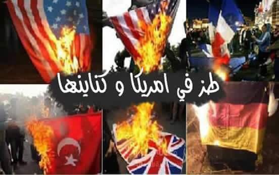 Fathy_Sali7's tweet photo. https://t.co/QyxSnuD98G