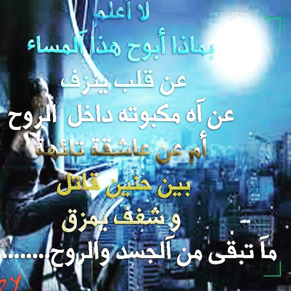 7neen11_3's tweet photo. https://t.co/uKneN6JaEp