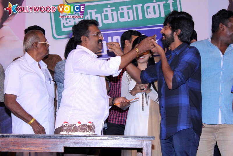 kollywoodvoice's tweet photo. #KadavulIrukaanKumaru Teaser Launch Stills Gallery https://t.co/Dh9LhXsRL1 #kik #KIKTeaser #kiklocalteaser https://t.co/kgG4UI3APN