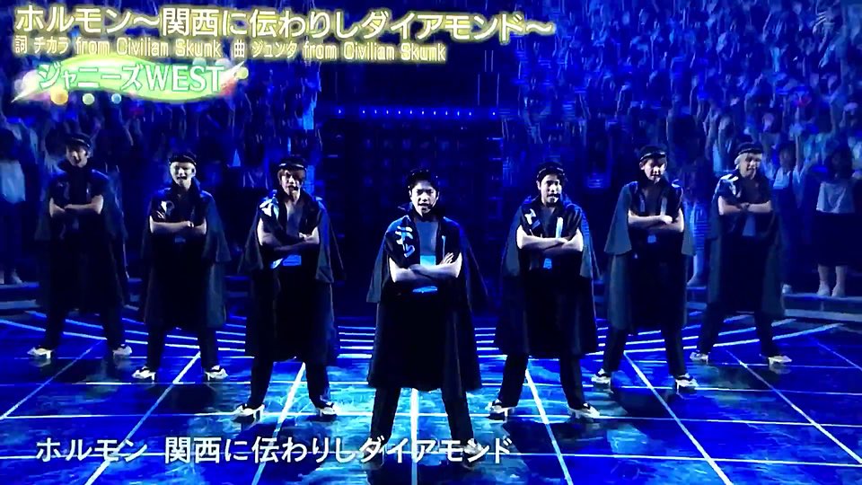 桐山 湖菜津 古謝にdr期 とりあえず今日の少クラやばすぎた あっくんエロ過ぎ 神ちゃん可愛すぎ死亡 ホルモン 関西に伝わりしダイアモンド 衣装やばすぎな ジャニーズwest 巻き戻しして何回も見直した人正直にrt