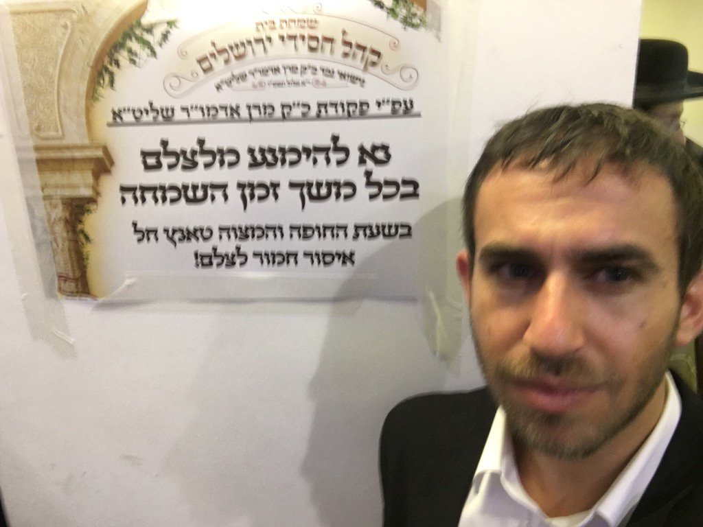 יאיר שרקי On Twitter פיספסת תחקיר ענק אף לא שקית אחת של גל פז