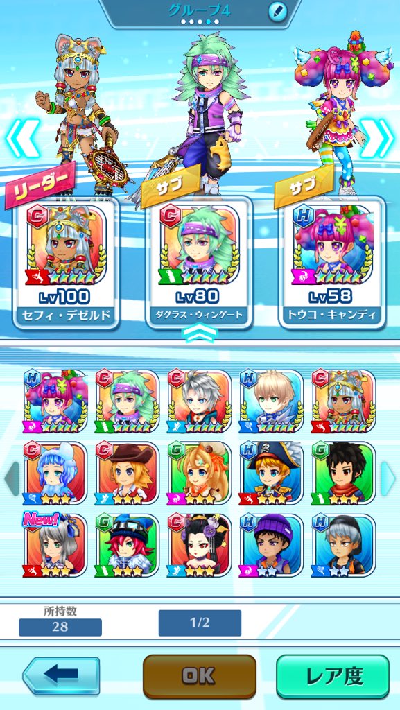 pazudora_sr's tweet photo. @bike07168 https://t.co/0GUYCm5xfe
