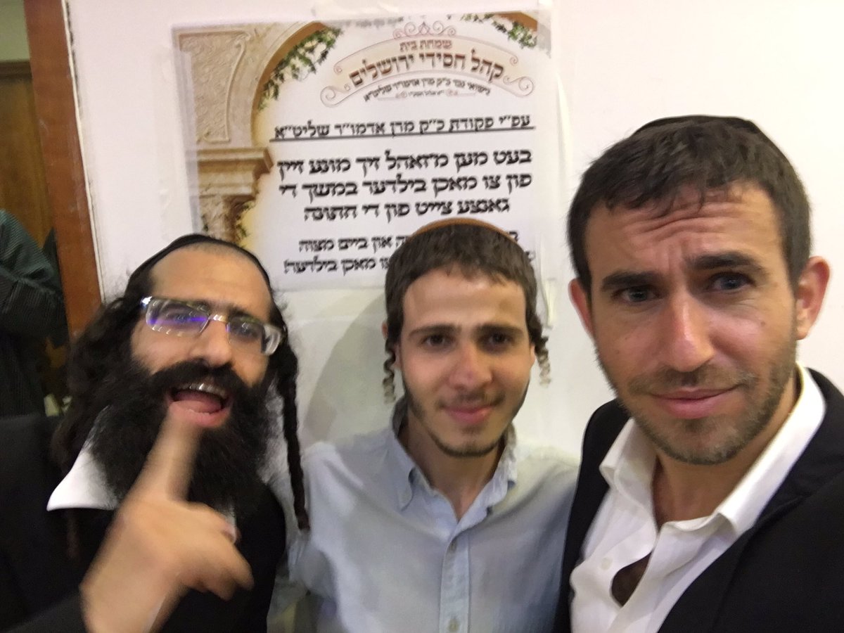 יאיר שרקי On Twitter פיספסת תחקיר ענק אף לא שקית אחת של גל פז