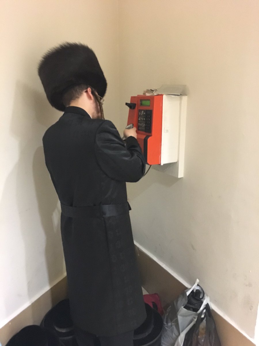 יאיר שרקי On Twitter פיספסת תחקיר ענק אף לא שקית אחת של גל פז